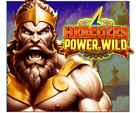 Hercules Power Wild