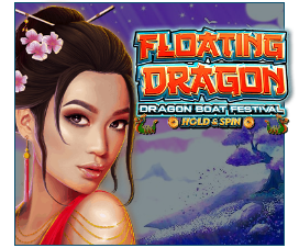 Floating Dragon - Dragon Boat Festival